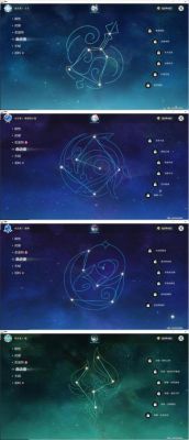 北斗升级天赋顺序？原神北斗任务什么等级-图2