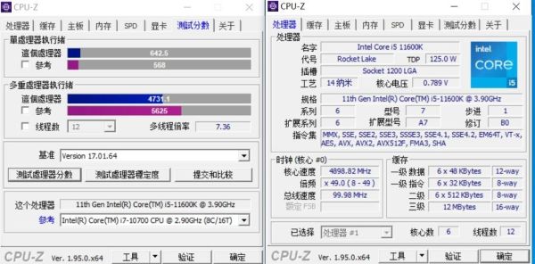 cpu i7 11700k配什么显卡？原神205什么时候-图1