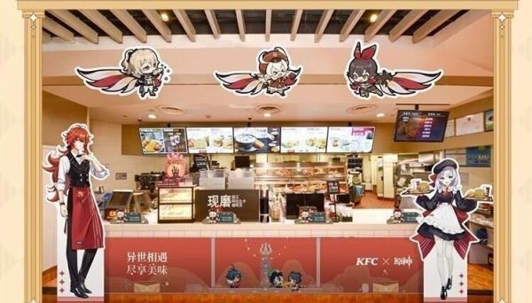 原神主题门店和普通门店有什么区别？超市是什么意思原神-图1