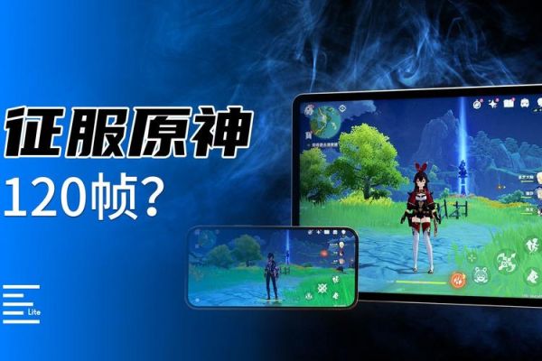 原神32版本什么时候到来？什么时候更新原神2.2-图2