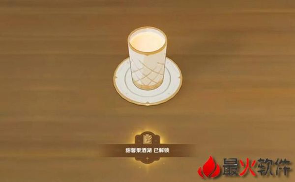 原神调酒活动怎么开始？原神为什么没有调酒活动-图3