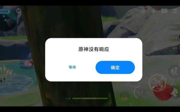 k40玩原神开什么画质？原神迷你五能开什么画质-图1