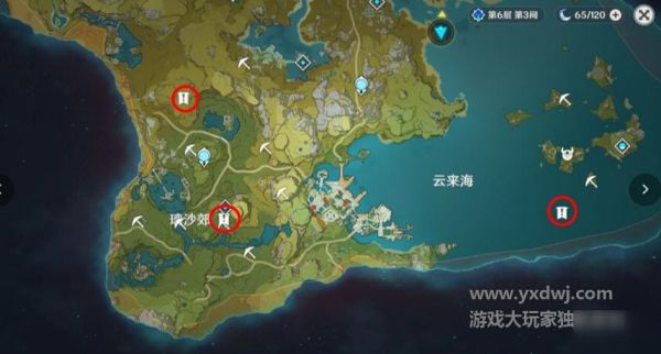 原神岩地牢位置？原神岩主打什么位置-图2