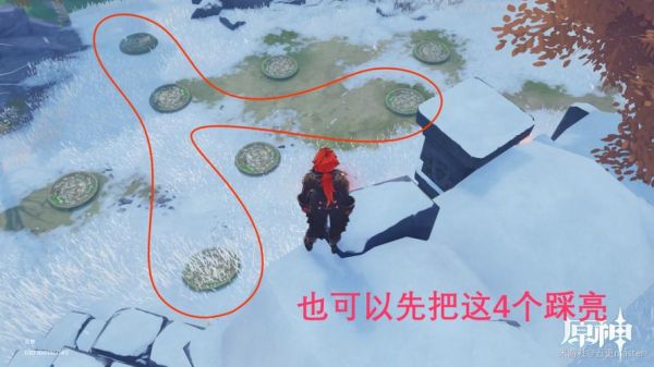 原神雪山山路进不去？原神为什么不能攀登雪山-图2