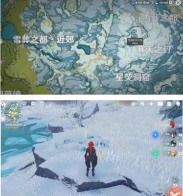 雪山大勘测任务怎么触发？（原神雪山是在调查什么）-图1