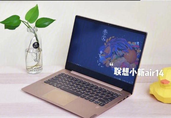 联想小新air14可以玩原神吗？（联想小新原神是什么渠）-图1