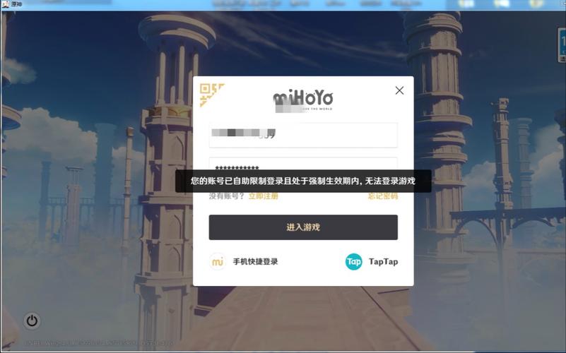 网上买的原神号安全吗？（原神账号买什么样的安全）-图2