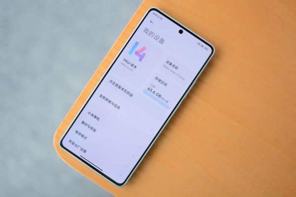 note12turbo什么处理器？（魅族商店为什么搜不到原神）-图3