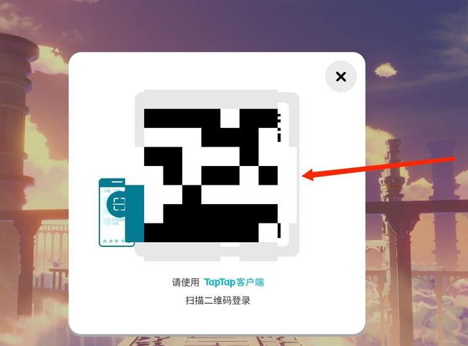 原神手机端怎么扫码？（原神为什么没有扫码登录了）-图3