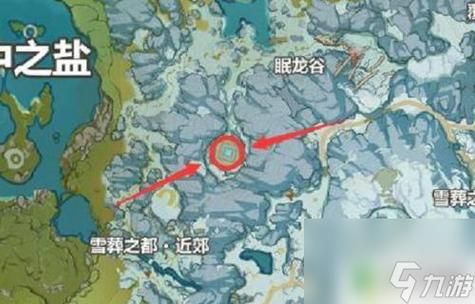 原神雪山无相之冰地下怎么进去？（原神的无相之冰在什么地方）-图3