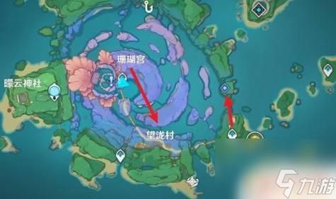 原神海祗岛心之鳍？（原神海祇之鳍在什么地方）-图2