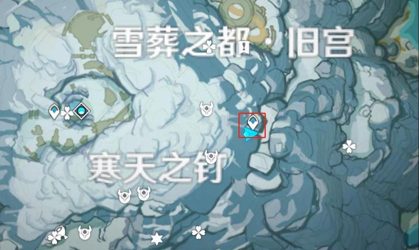 原神雪山的冰怎么打？（原神用什么打雪山上面的冰）-图2