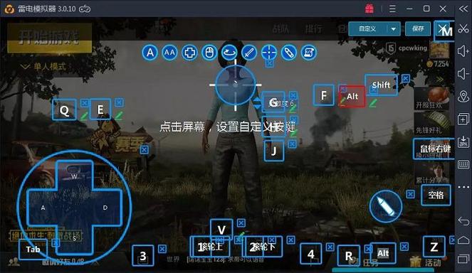 pubg和原神哪个吃配置？（原神角色的吃鸡游戏是什么）-图2