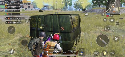 pubg和原神哪个吃配置？（原神角色的吃鸡游戏是什么）-图3