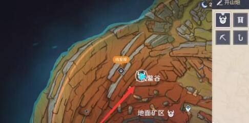 原神沙漠巨石怎么破坏？（原神为什么岩造物看不清了）-图3