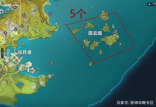 神之眼分地区吗？（原神神岛叫什么）-图1