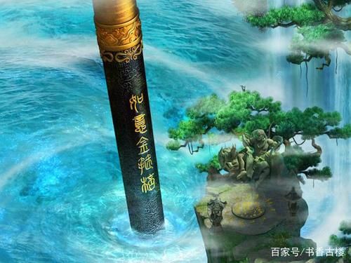 是定海神针还是定海神珍？（原神兵神是什么神）-图3