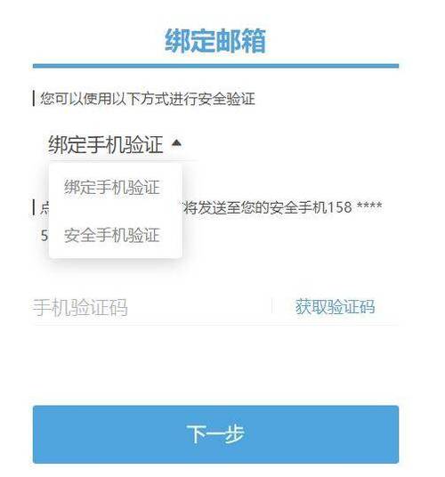 原神中为什么使用家长身份证进行实名认证为什么还会被限制时间？（原神中为什么）-图2