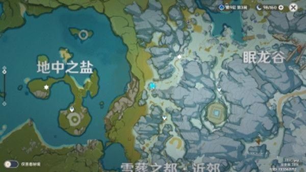 原神雪藏之都顺序？（原神为什么雪藏）-图1