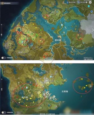 原神八个最富的资源点？（原神资源有什么）-图3