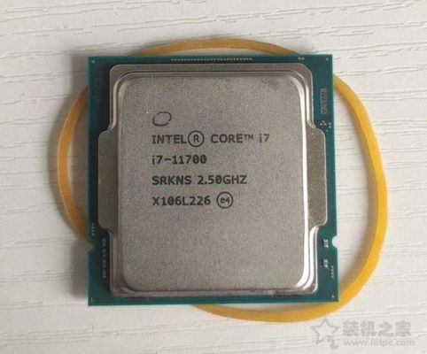 i7 11700核显相当于什么独显？（原神白领是什么）-图2