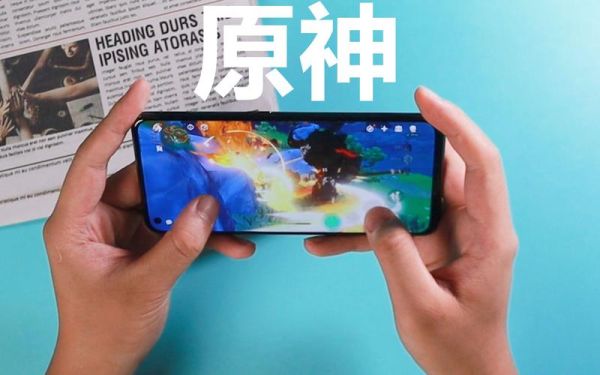 realme gt neo2 玩原神 发烫？（这次玩什么原神）-图2