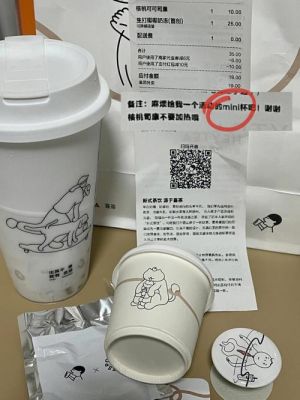 原神联动喜茶迷你杯包装怎么获得？（什么方式包装原神）-图3