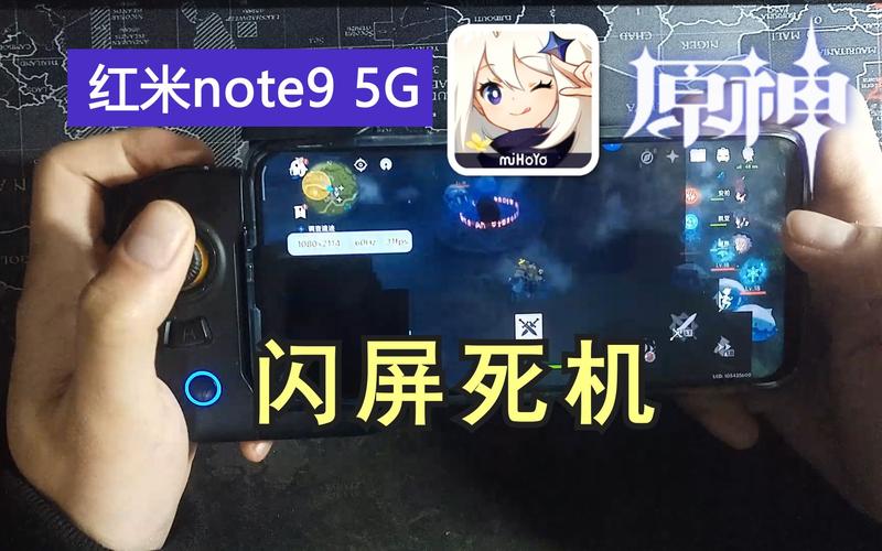 红米note114g版本能玩原神吗？（什么手表玩原神）-图3