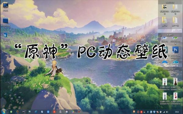 pc版原神为什么我右上角有x？（什么叫原神x）-图3