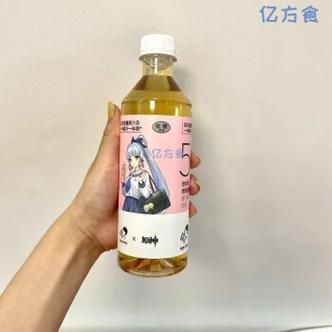 原神玩家喝什么饮料？（原神饮品都有什么）-图1