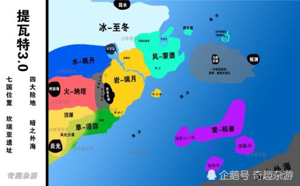 原神暗之外海介绍？（原神海域有什么）-图1