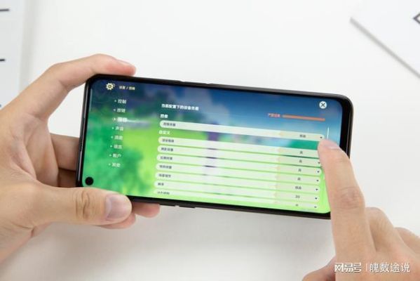 可以玩原神的手机？（什么手机玩儿原神）-图3