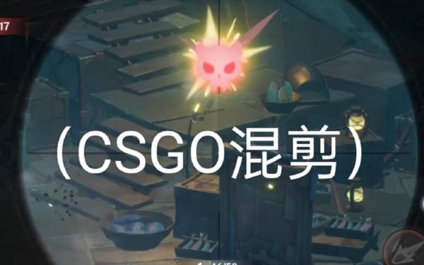 csgo怎么换原神皮肤？（cs是什么原神）-图3