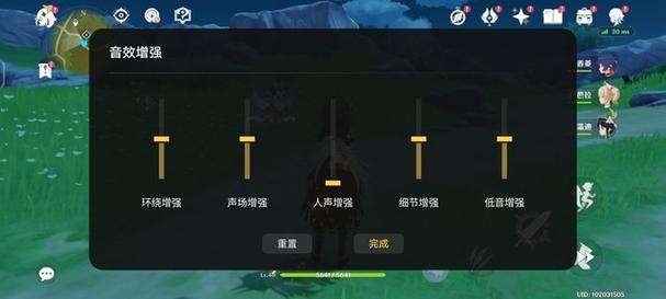 iqoo11s玩原神发烫吗？（原神什么负荷最高）-图1