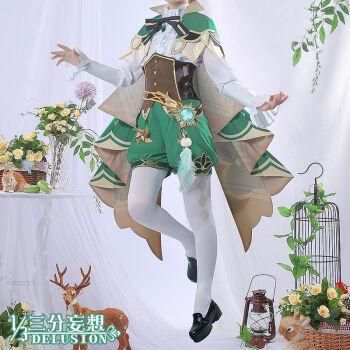 原神先锋服是什么？（先锋原神什么服）-图3