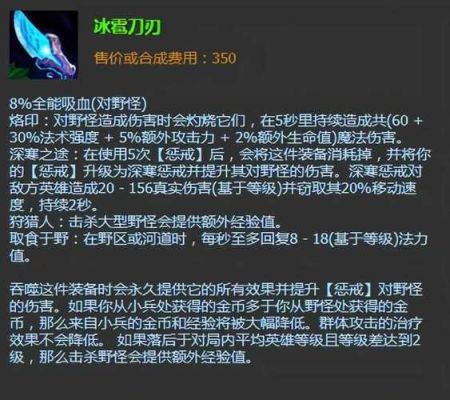 牛仔短剑怎么获得？（原神短剑叫什么）-图3