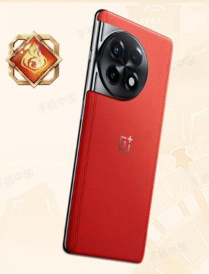 一加ace2原神定制版边框是塑料的吗？（原神全什么外壳）-图2