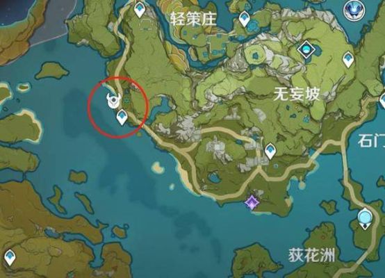 原神耕大地是什么意思？（原神大地叫什么）-图2