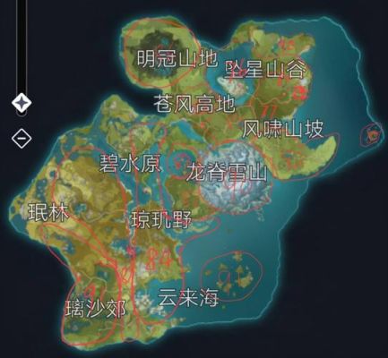 原神各个地区范围？（原神地区都有什么）-图1