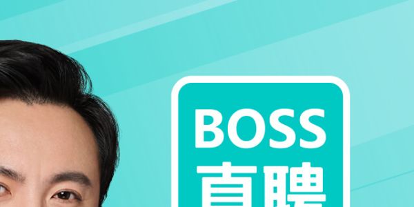 原神什么是世界boss？（原神什么算是boss）-图3