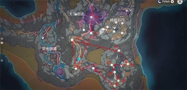 原神晶石矿哪里最多？（晶石是什么原神）-图3