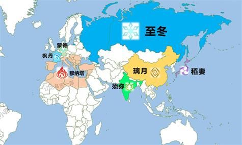 原神七国地图哪个国家最大？（原神地图什么国家）-图1