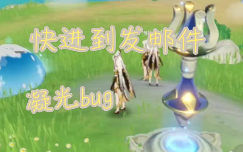 原神卡维bug会给全服发原石吗？（原神什么BUG300原石）-图2