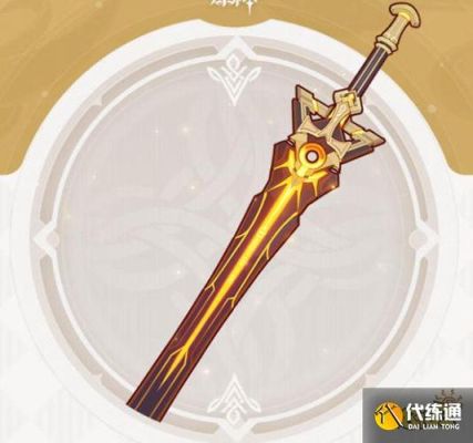 原神妮露武器排行？（草神原神什么武器最好用）-图2